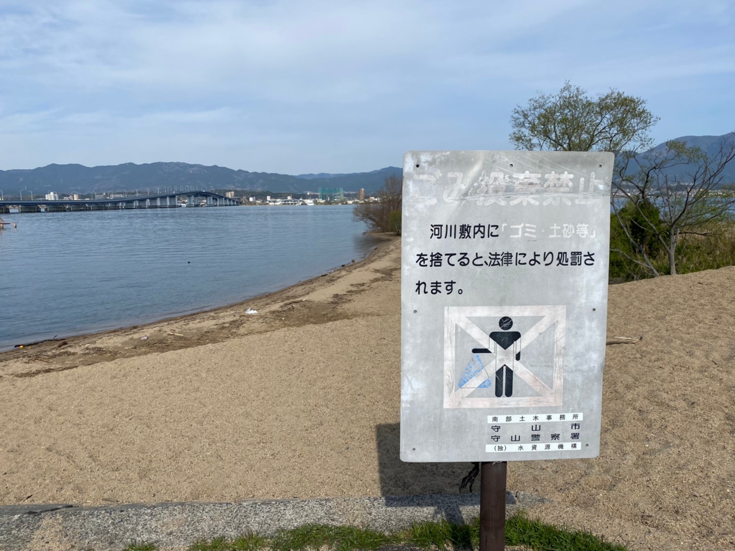 守山市 ピエリ守山 裏 のアウトドア情報 駐車場 トイレ 釣り 琵琶湖アウトドアマップ