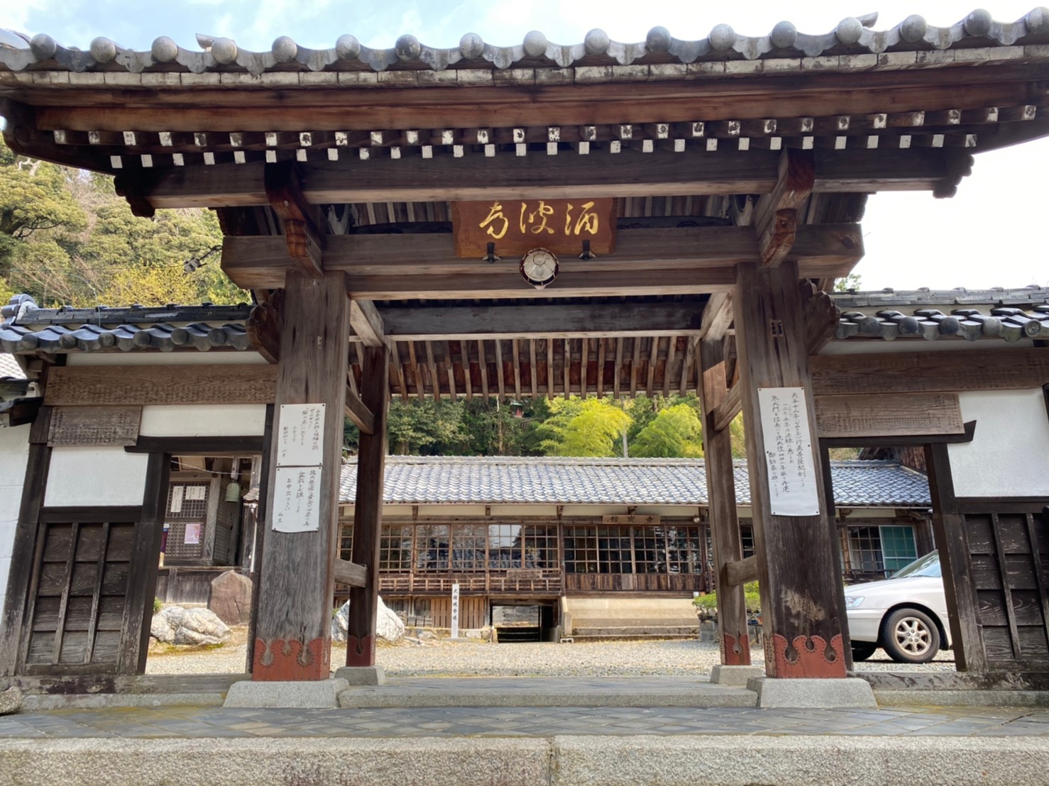 高島市 青蓮山 酒波寺 の駐車場 写真スポットガイド 桜の名所 琵琶湖アウトドアマップ