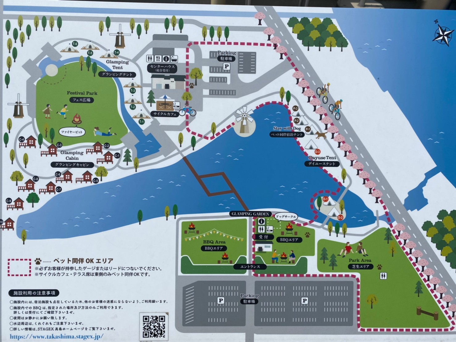 【キャンプ・BBQ】『ステージクス高島』のアウトドア・駐車場ガイド