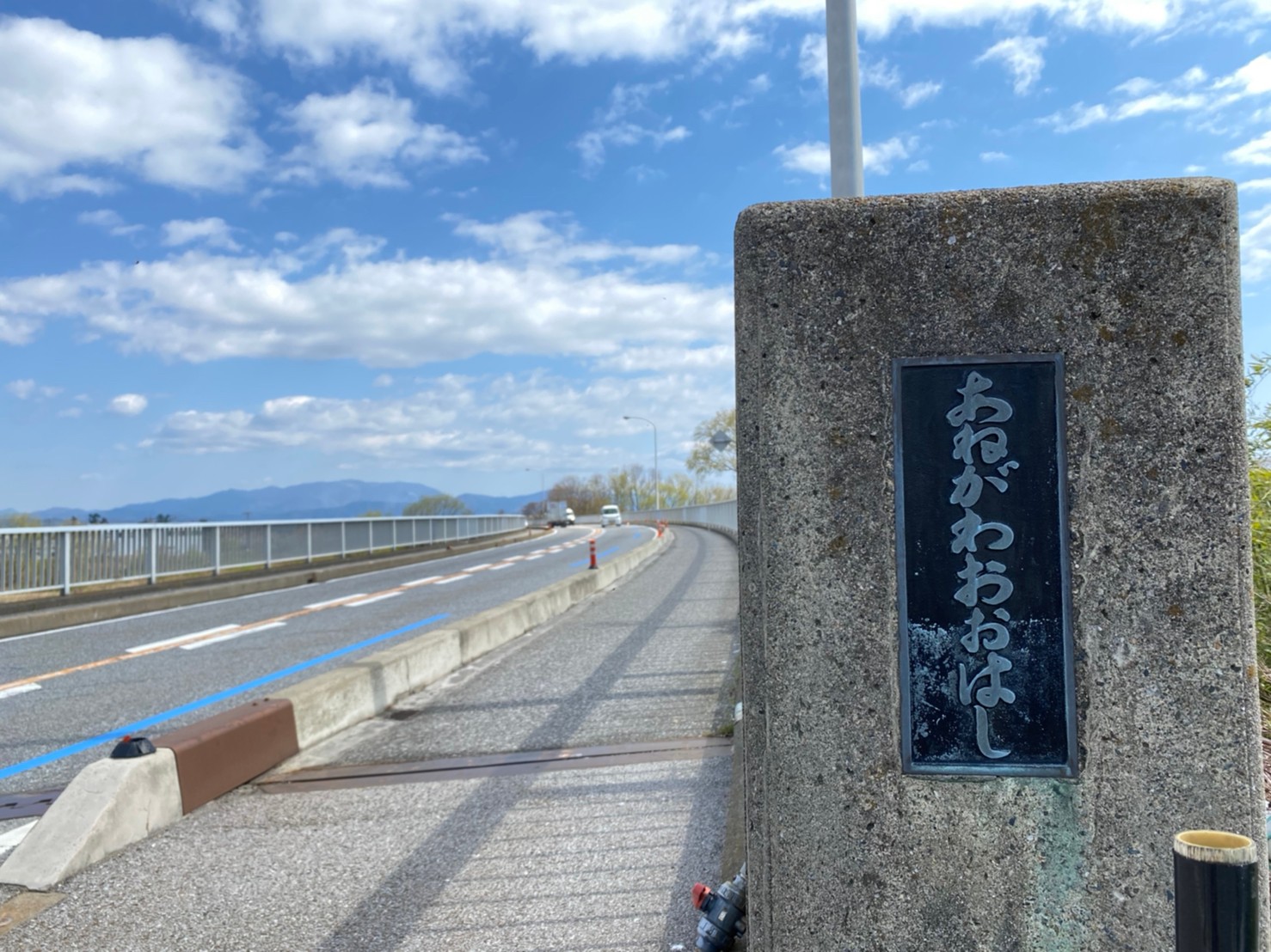 【長浜市】『姉川大橋：あねがわおおはし』の写真スポット