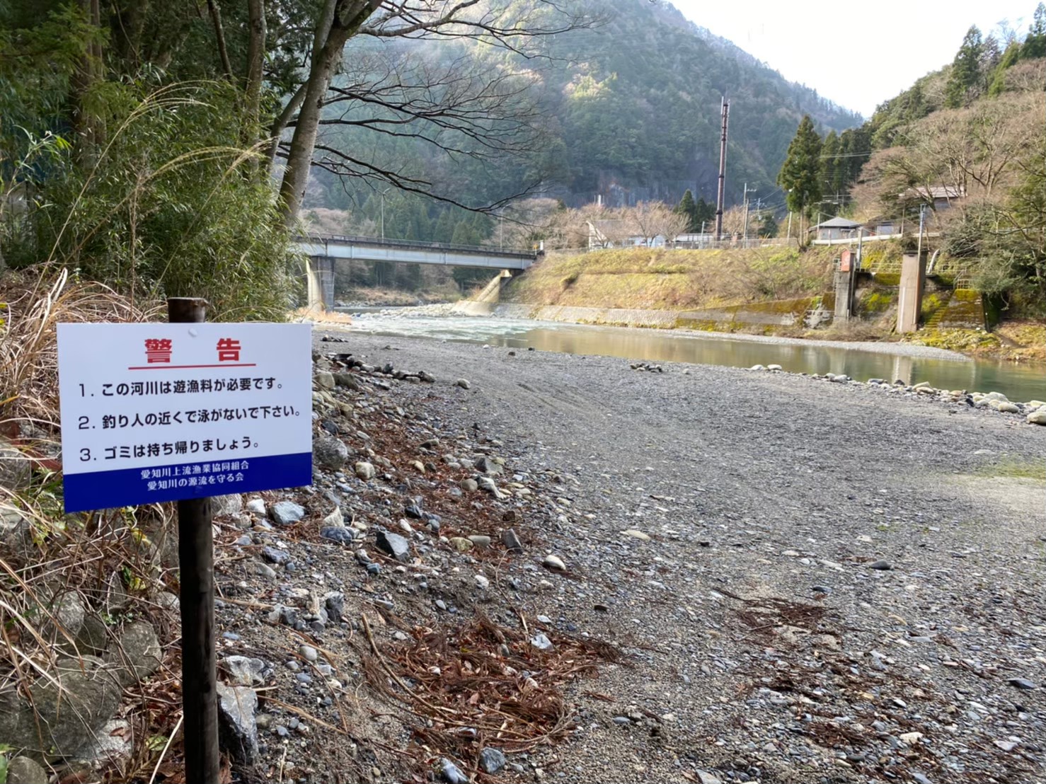 川遊び 自然豊か 東近江市 永源寺キャンプ場 攻略ガイド 駐車場 トイレ 琵琶湖アウトドアマップ