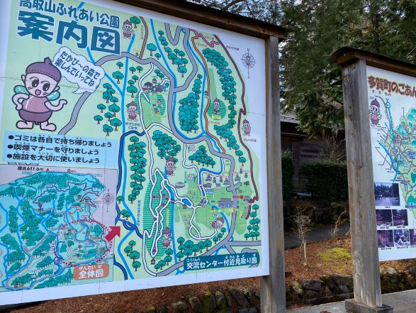 【滋賀県｜自然をぶぶる！】『高取山ふれあい公園』キャンプ場情報まとめ